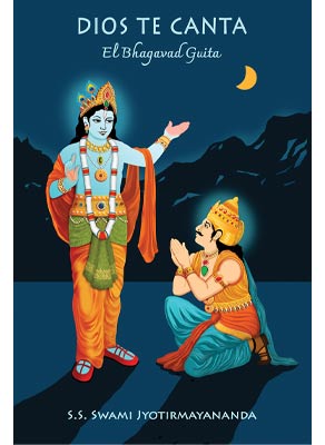 Cover of Dios te Canta el Bhagavad Guita (Spanish) by Swami Jyotirmayananda