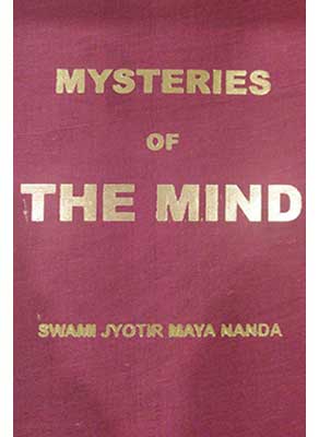 Cover of Hardcover Mysteries of the Mind by Swami Jyotirmayananda